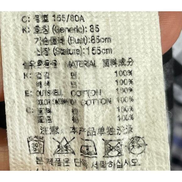 Jucy Judy Gingham Print Button Front Ruffle Dress Preppy Cottagecore Belted - Picture 8 of 9